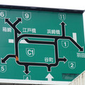 P1030324.JPG