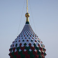 100_4447.JPG